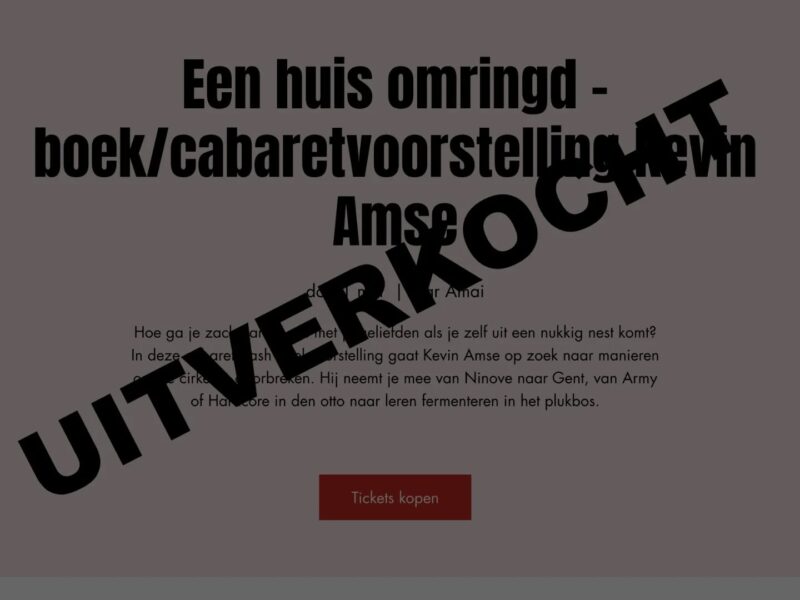 Uitverkocht!